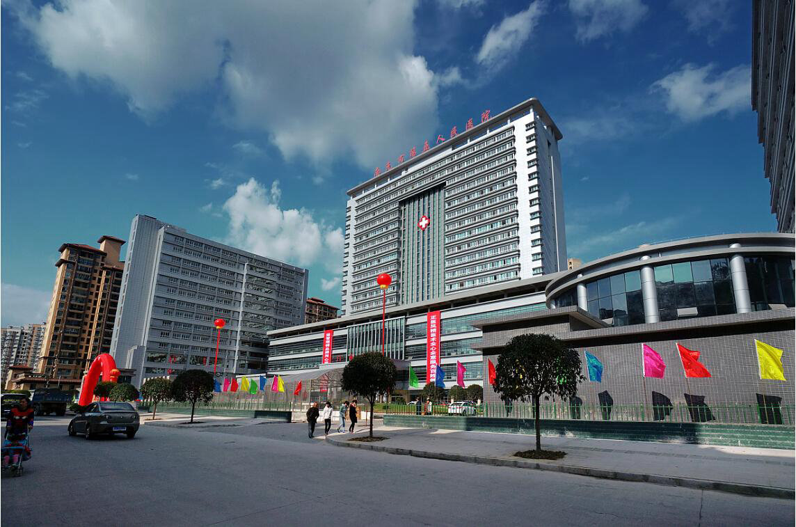 四川省南充市第五人民医院项目