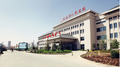 甘肃省武威市人民医院项目